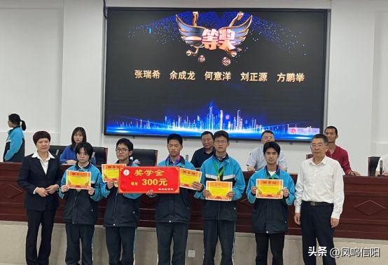 宋基信高班成绩,河南信阳宋基中学2019信高实验班