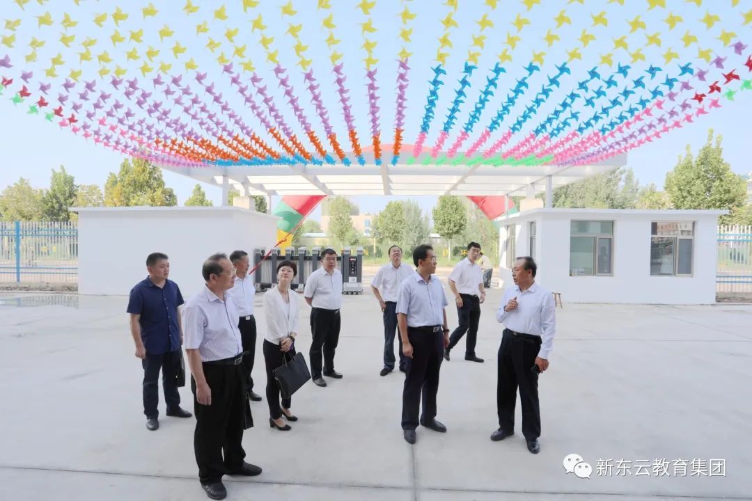 新东云高中收费标准,阳信新东云教育集团招生简章