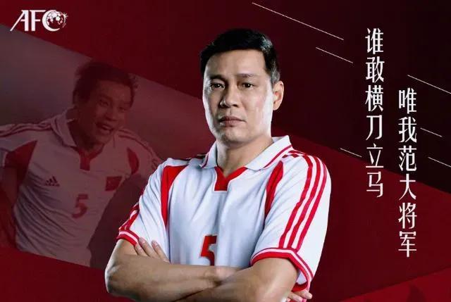 中国男篮历史最佳阵容,中国篮球最佳阵容