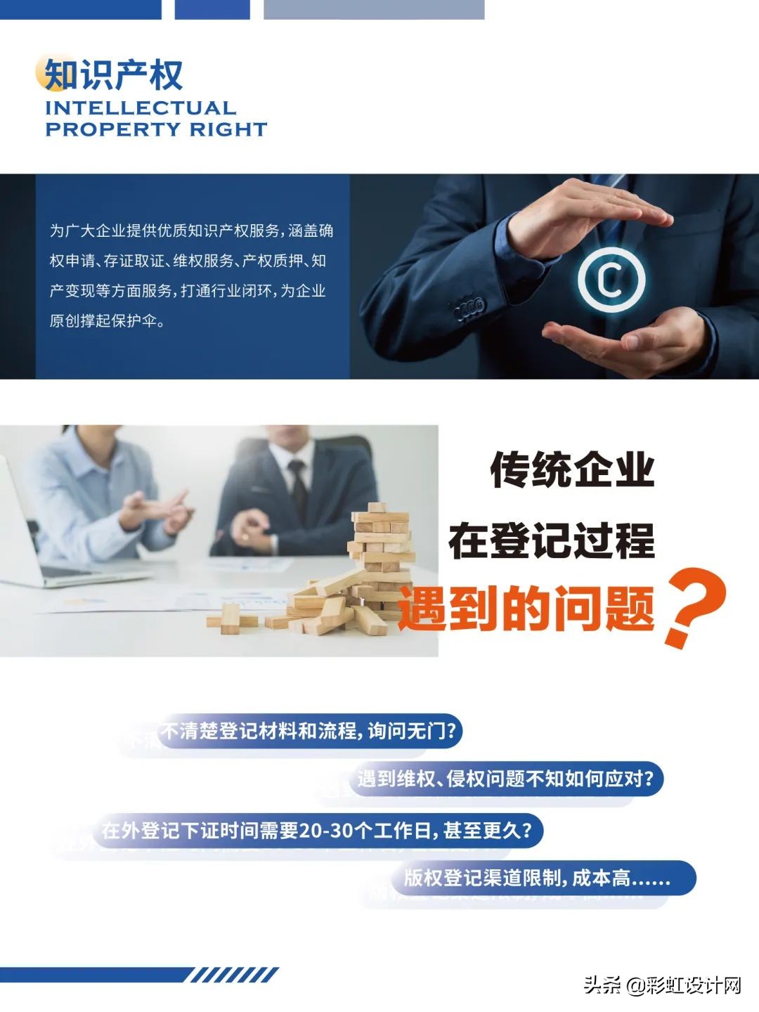 315大曝光图解,315令人发指的真实事件有哪些