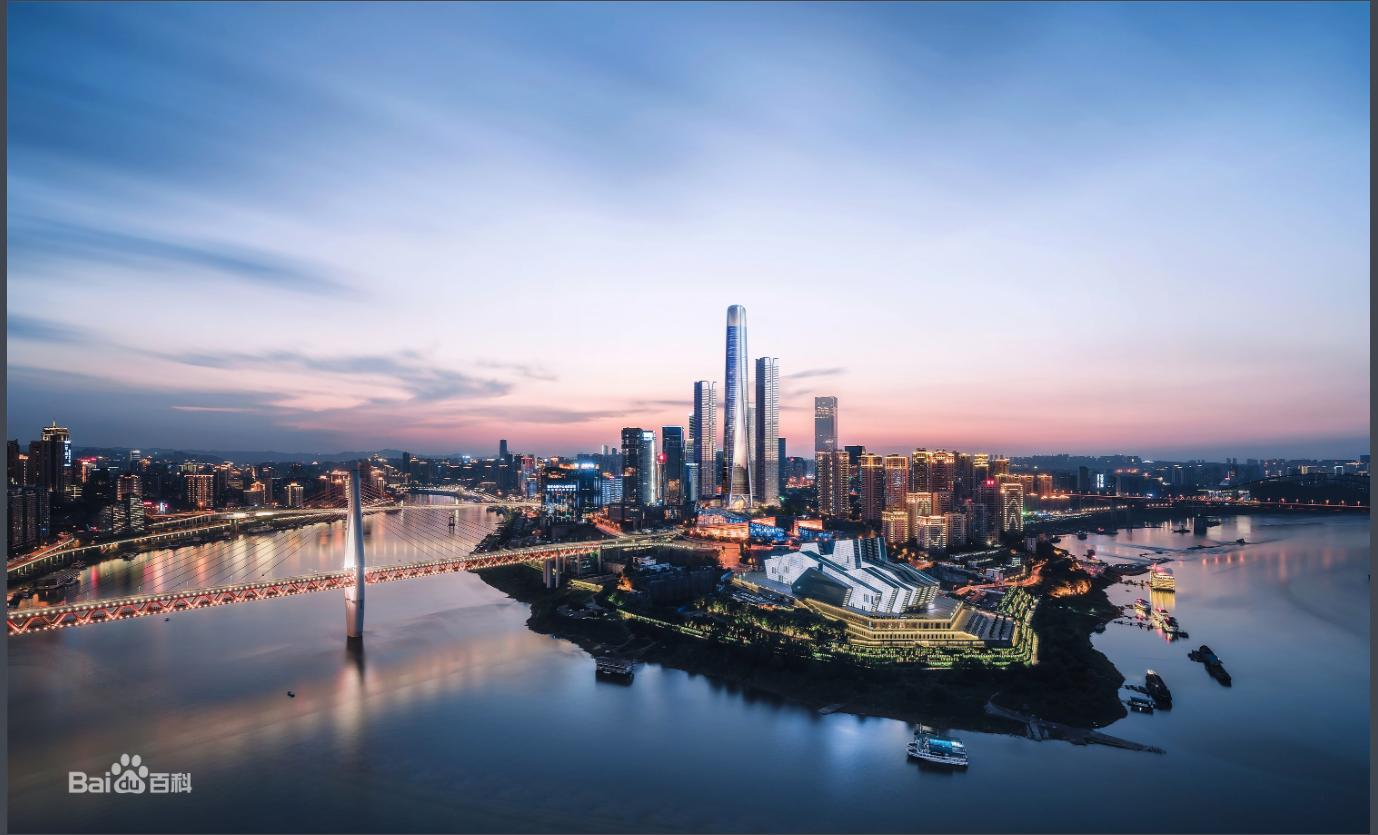 重庆为什么能成一线城市,重庆为什么能成为一线城市