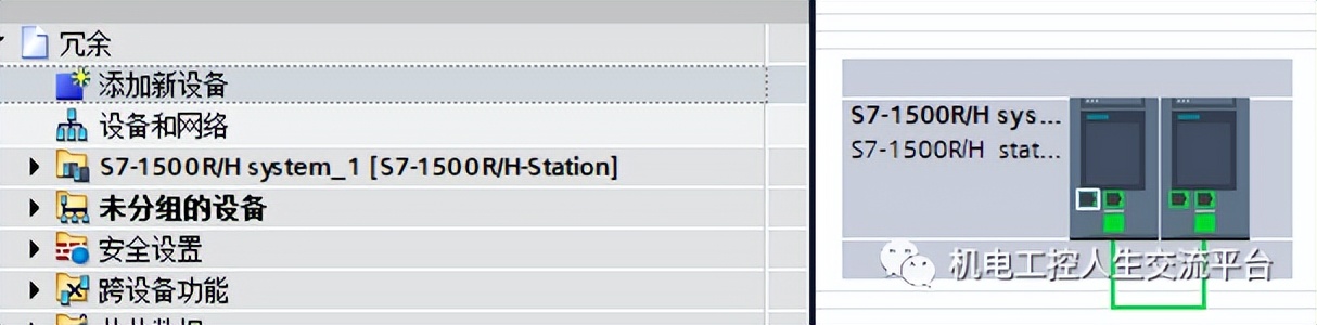 西门子plcs7-1500使用方法,西门子冗余系统配置方案