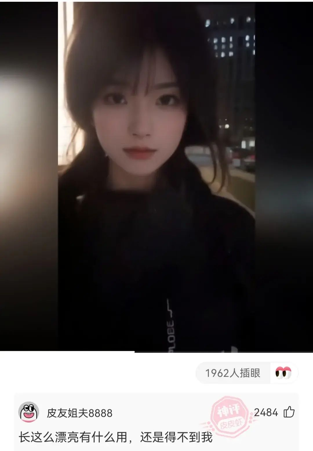 你和异性发生过最尬的事,异性面前做过最尴尬的事