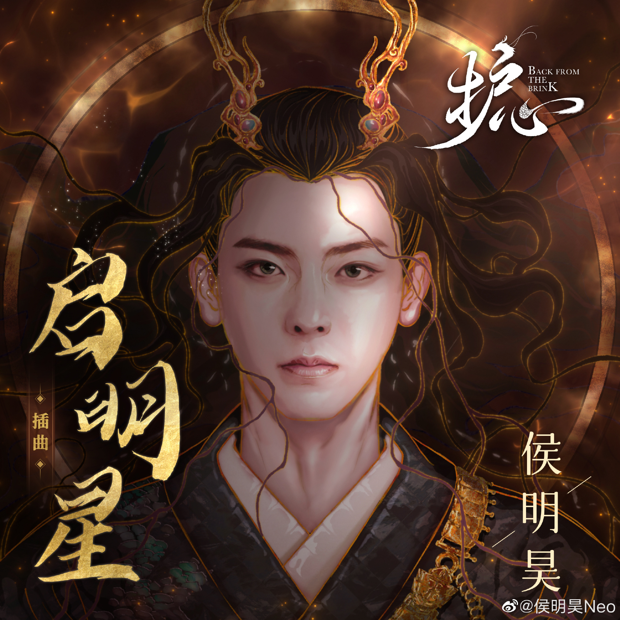 sm练习生小时候,曾经是sm练习生的中国艺人