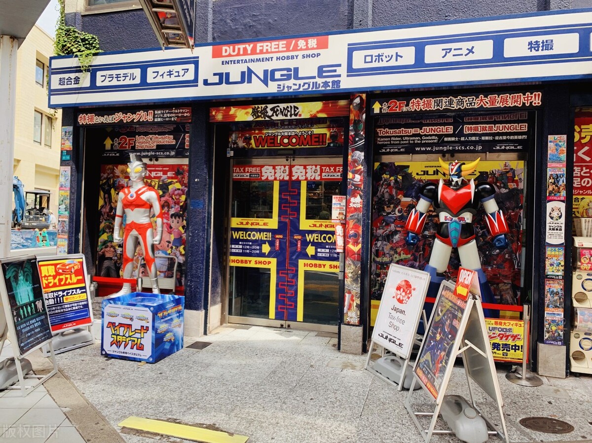 日本旅游攻略2022年8月,日本旅游攻略2013