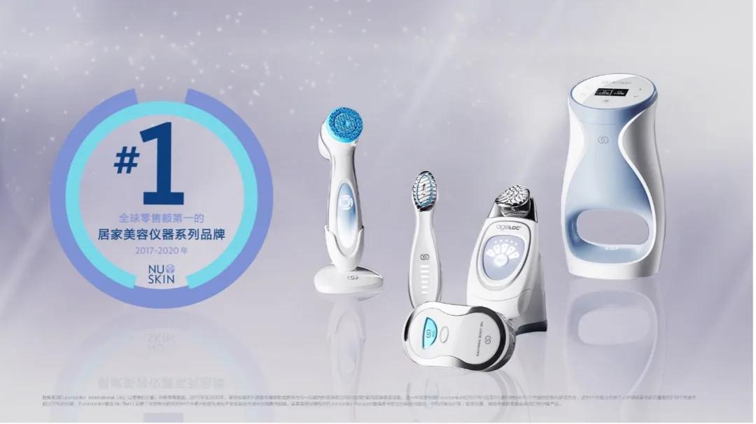 2021年如新究竟是个啥公司,如新2014年营业额