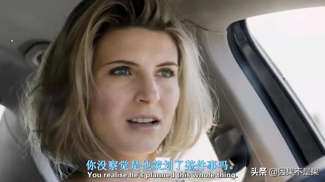 斯巴达克斯蛇蝎美人,斯巴达克斯里的蛇蝎美人