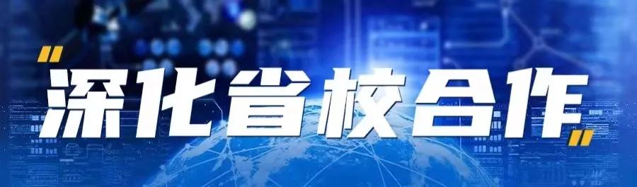 一站式企业孵化服务,太原万柏林创业孵化基地