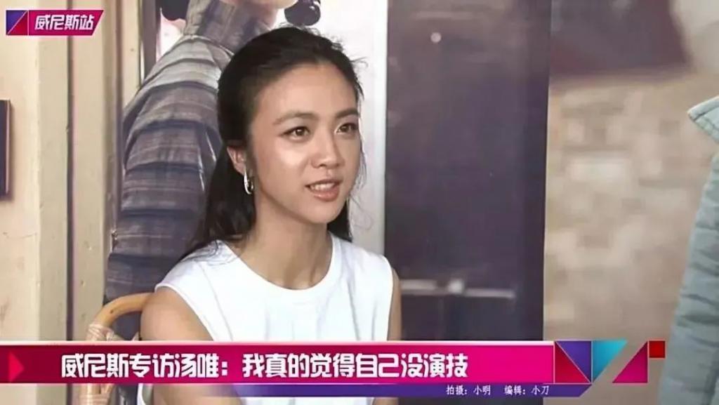 年轻时皮肤松弛的女星,松弛感高级感女星