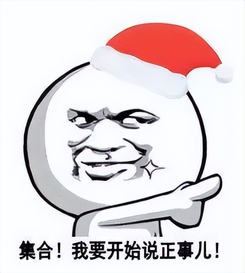 收假回去上班教程,收假后怎么继续休假