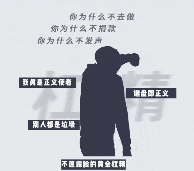 心理学老是强调自己的错误,心理学偏激的表现