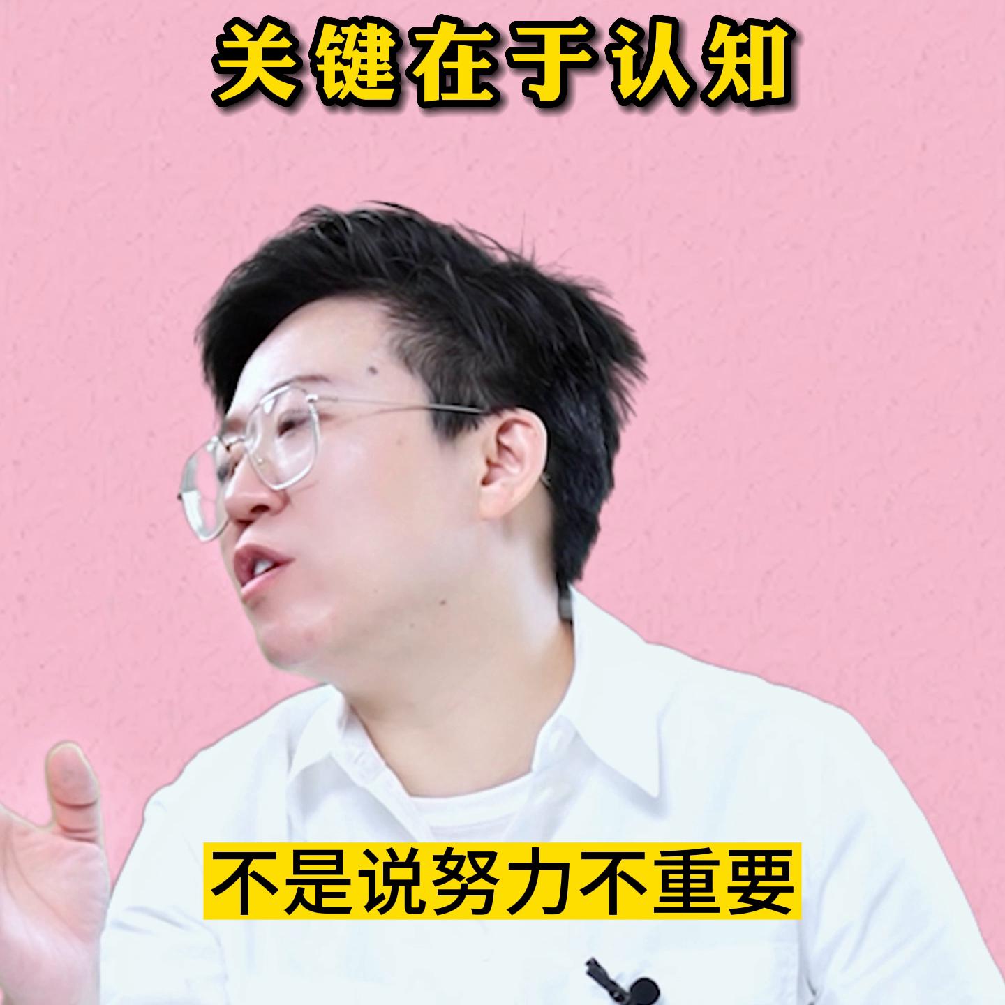 创业不分时间,创业不分年龄成功案例