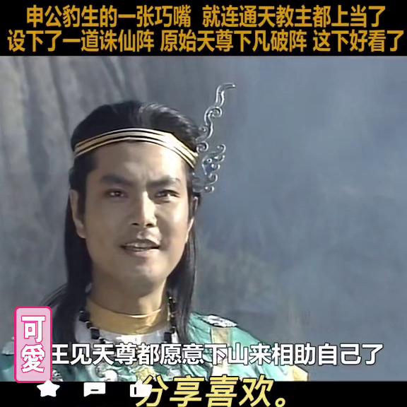 每日影视推荐女,每日影视推荐免费观看