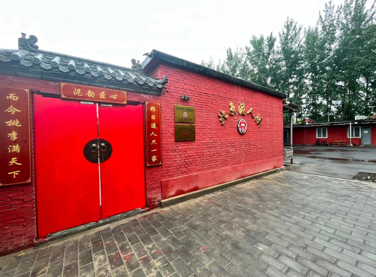 泥人张源自哪个城市的老字号,泥人张传承与发展