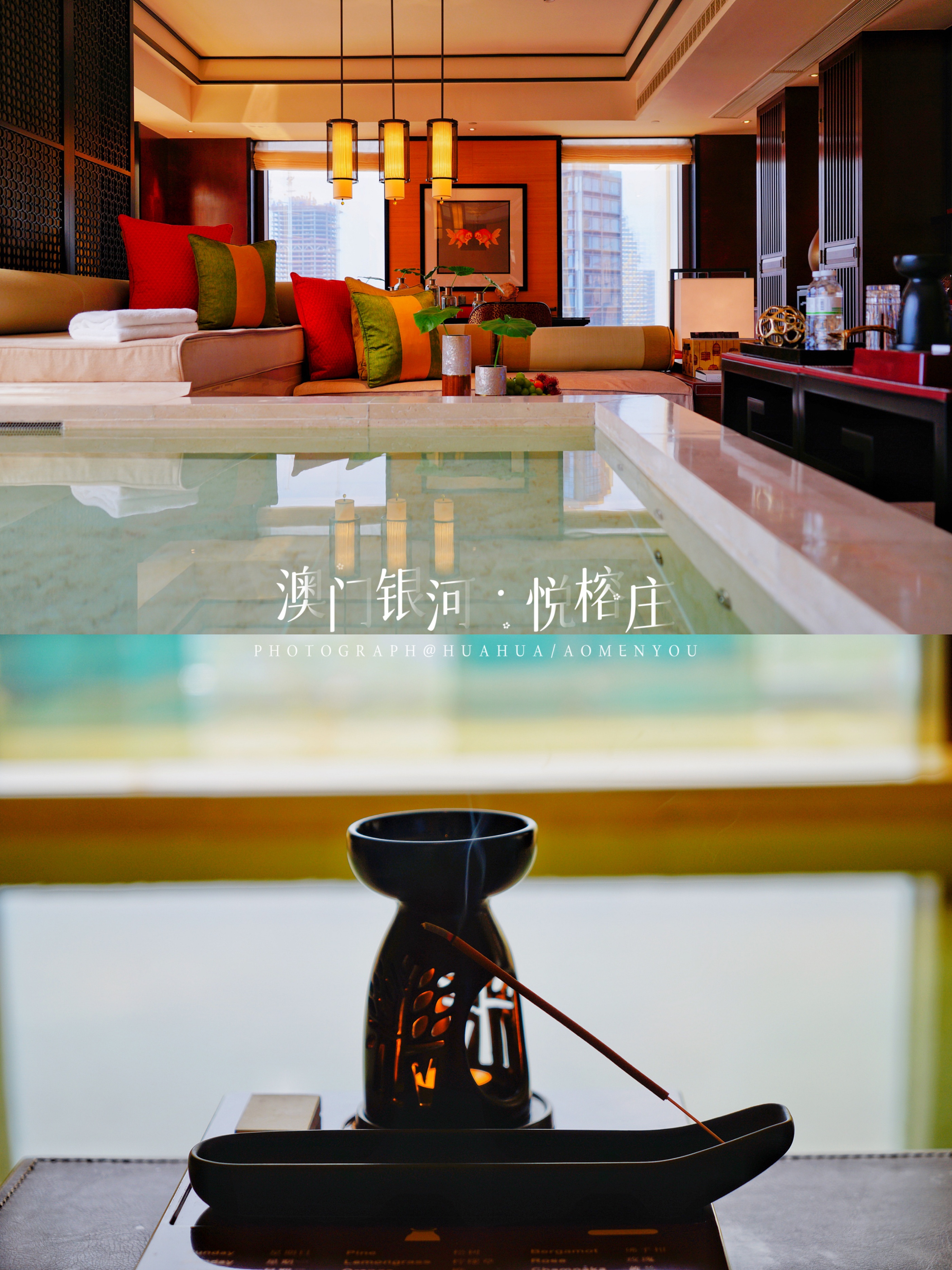 游澳门攻略,澳门旅游攻略自由行五天4晚