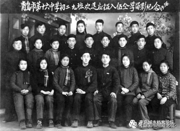 青岛市第十六中学简介,青岛第十六中老照片