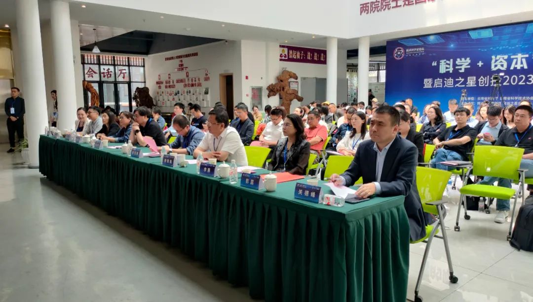 鍚开涔嬫槦2023鑵惧啿鍒涗笟宄颁細,鍚开涔嬫槦鍒涙姇骞翠細