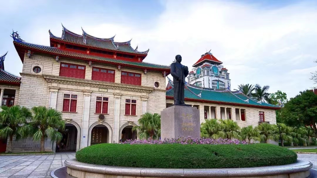 厦大马校录取条件,厦大马校为啥保研率低