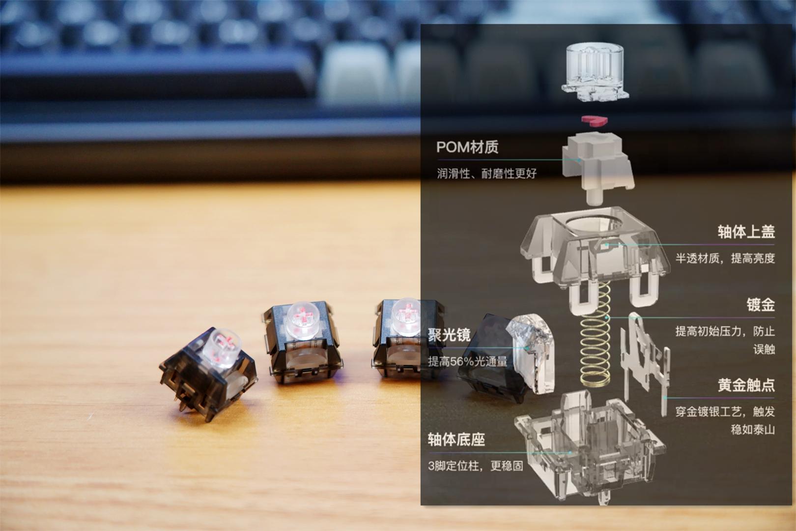 御斧l98灯效,御斧l98面板