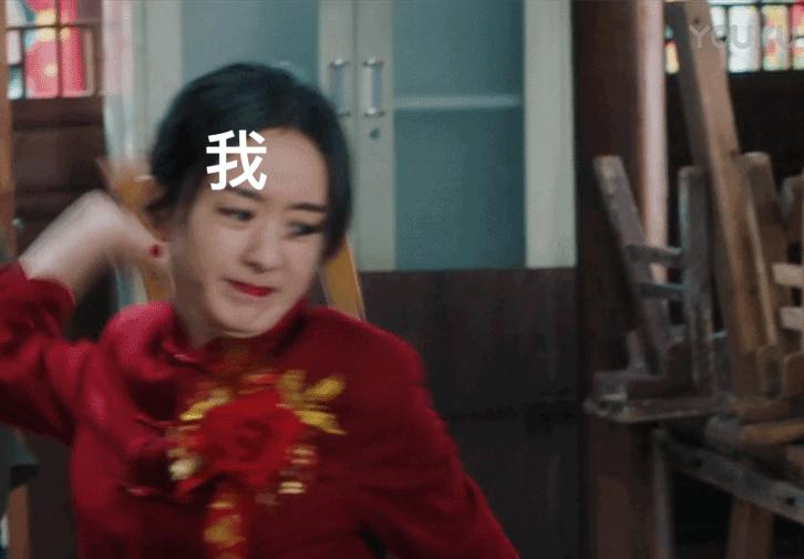 低俗的“婚闹”，是一场披着习俗的外衣的公开“性骚扰”