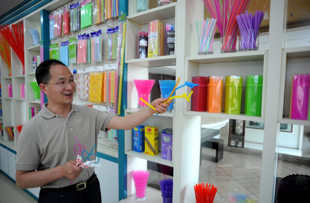 《0.0008元成*学功**》：揭秘鸡毛变黄金的秘密