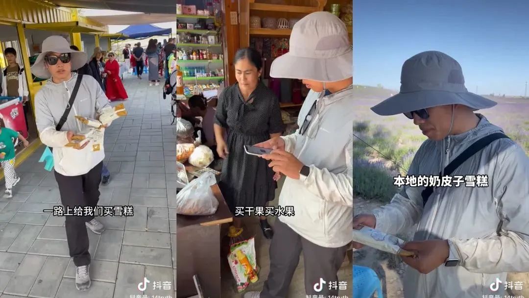 新疆导游一夜涨粉100万,新疆傻小子导游一夜涨粉百万