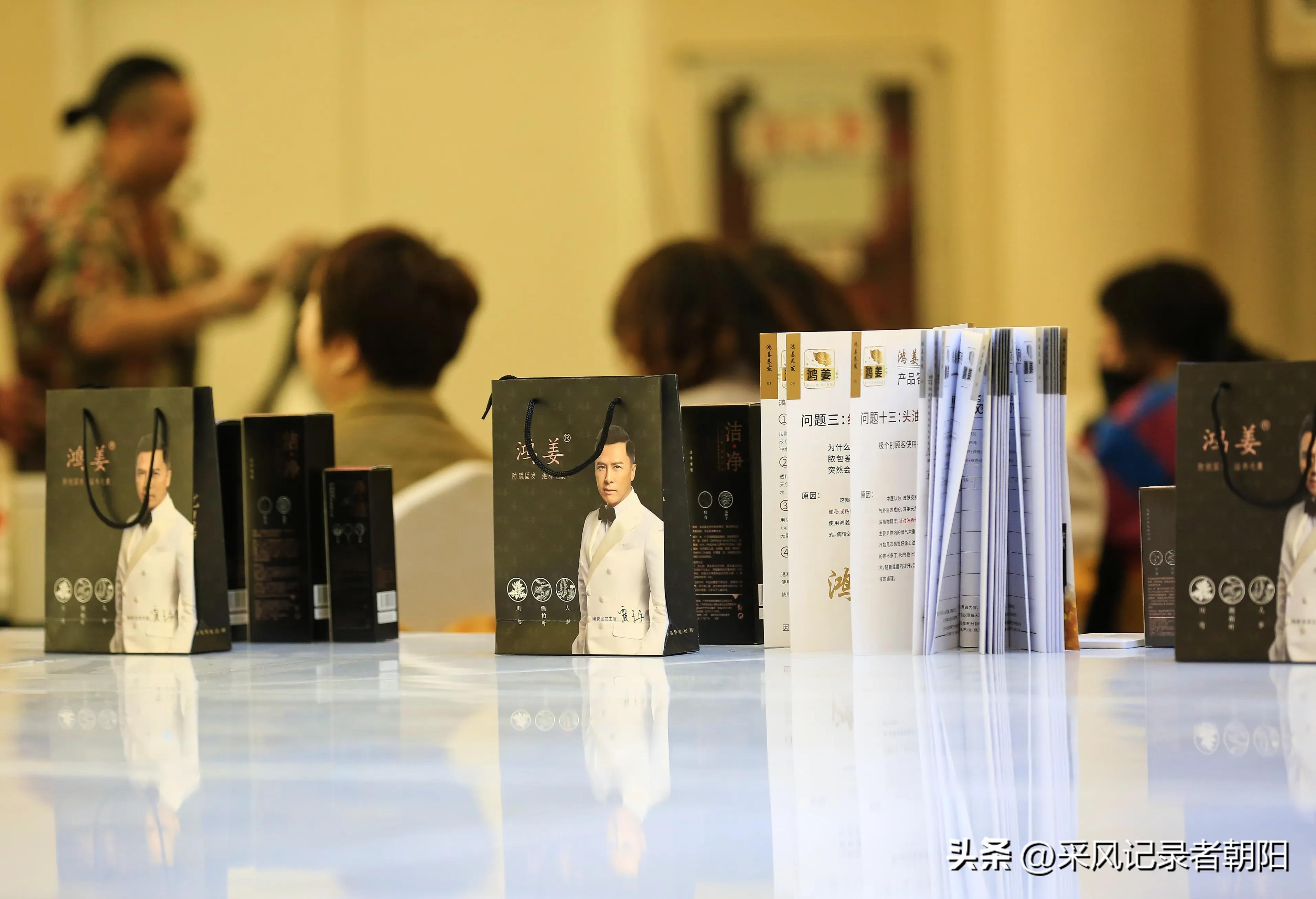 鍒涚編缇庝笟骞翠細,鍒涚編9鍛ㄥ勾搴嗗吀