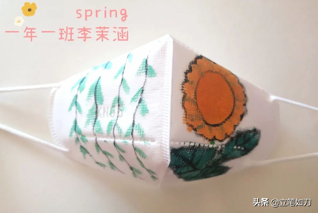 珠江五校滦河校区教育集团,珠江五校教育集团阅读文化节