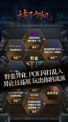 如何用电脑玩到安卓模拟器,怎么用电脑端模拟器玩手游