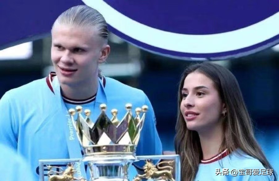 厄德高与女友,厄德高女友