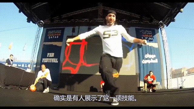 卡卡颠双球,卡卡双人舞足球