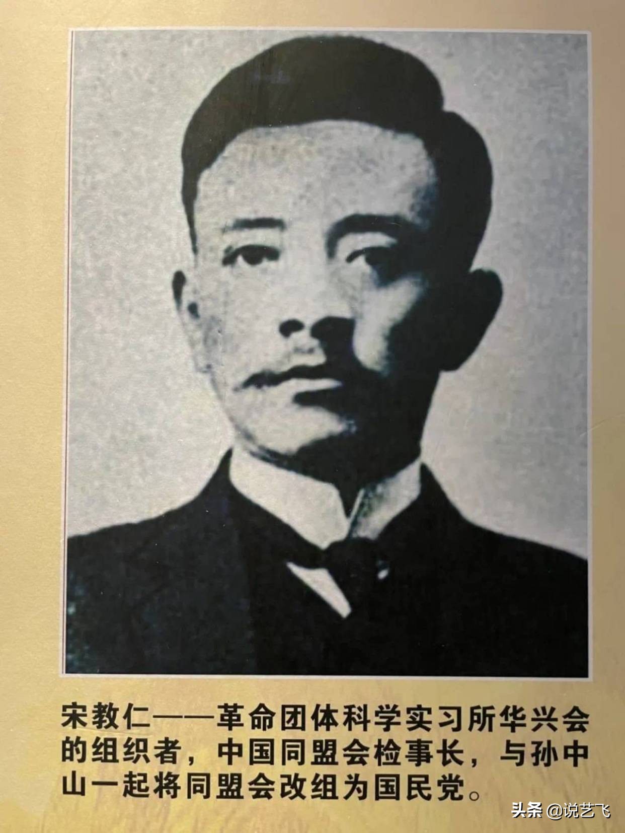 武昌文华中学22届,武昌区文华中学一百五十年校庆