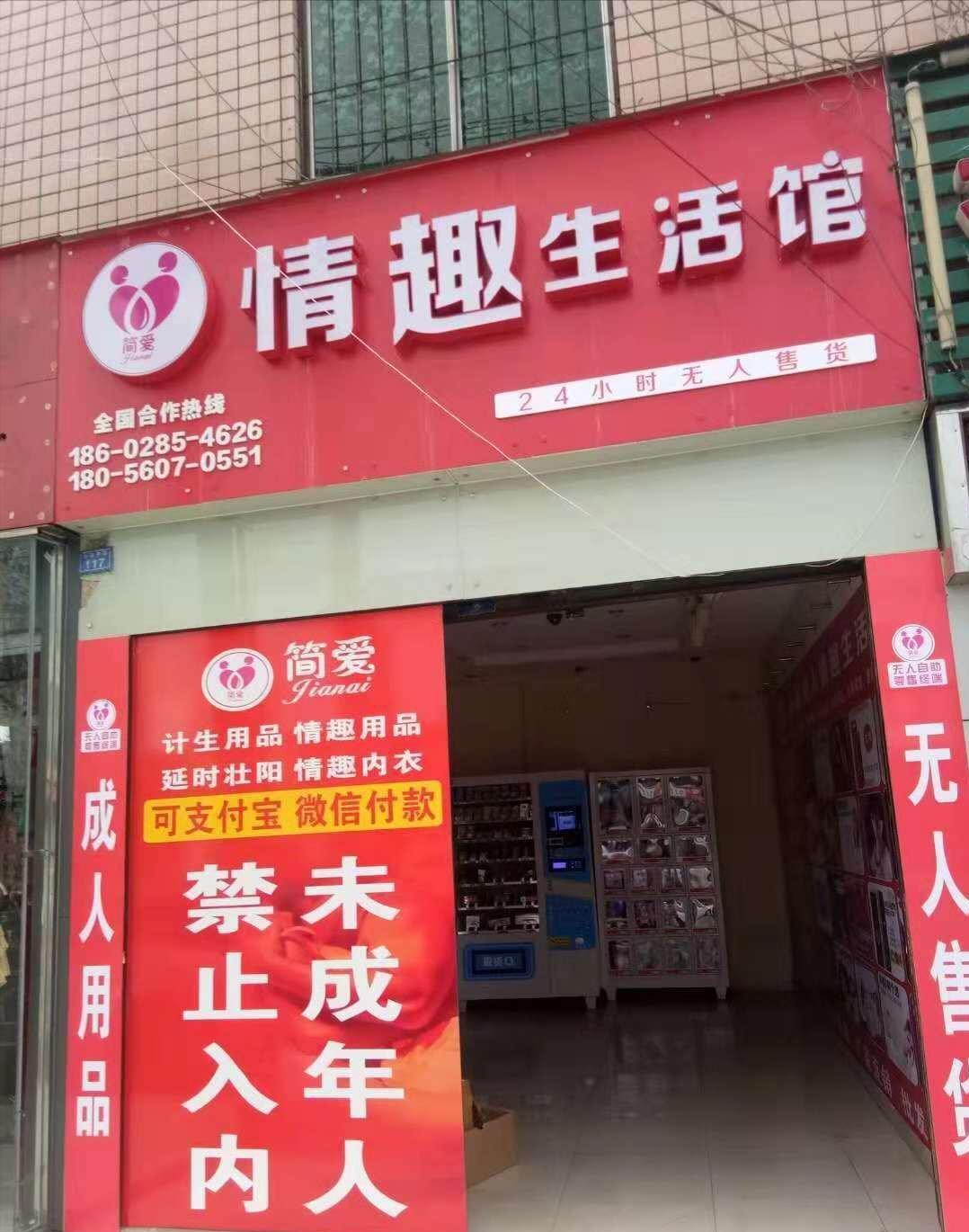 “*人用成品**”销量暴增，女性竟成购买主力军，背后究竟是何原因？