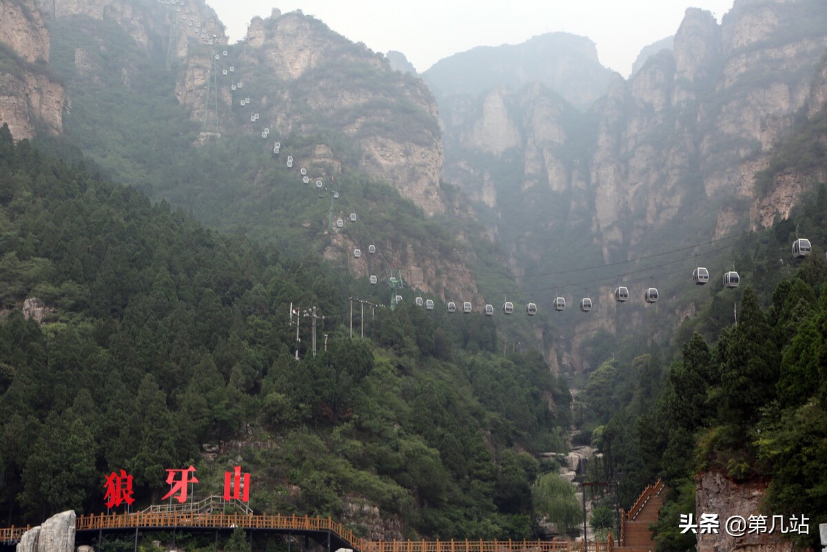 狼牙山附近一日游最佳去处,狼牙山周边游亲子游一日游