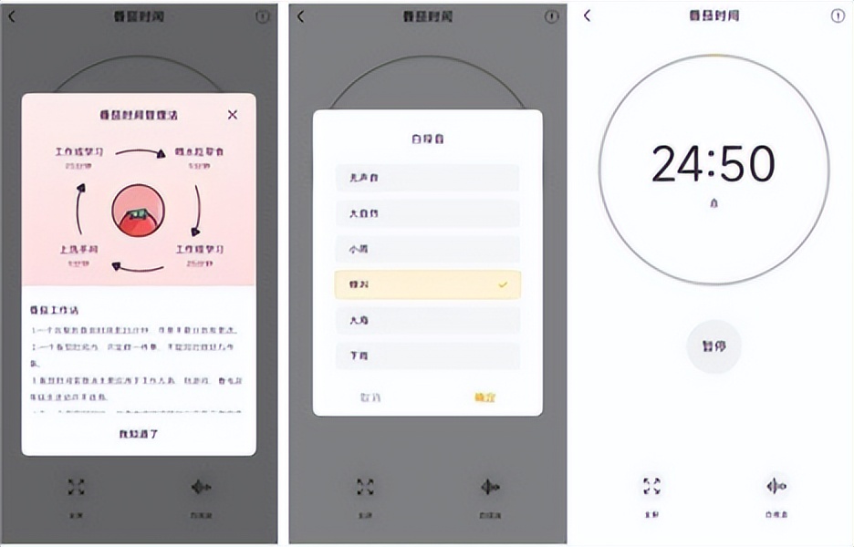 有趣的聊天交友app,有趣的app软件推荐