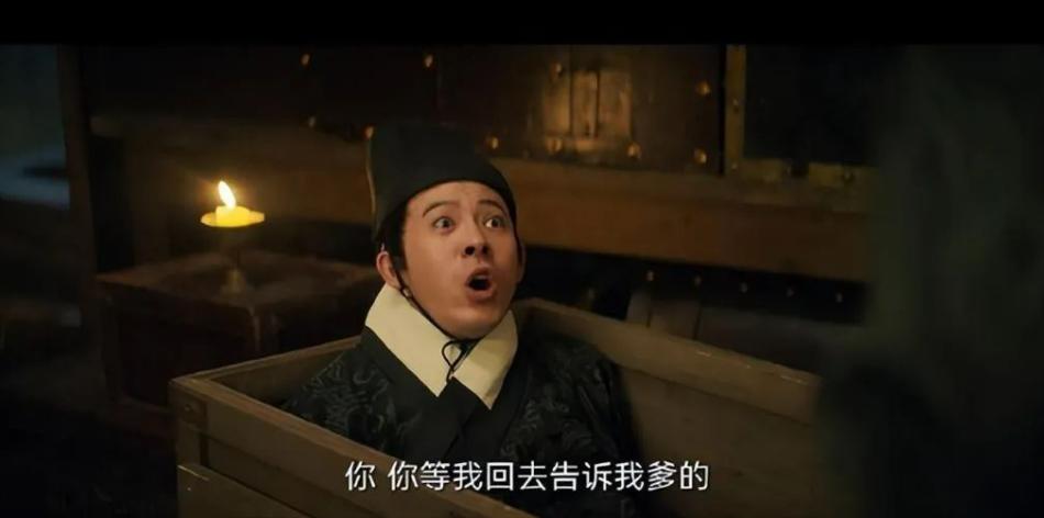 古装剧原创剧本,古装原创剧本