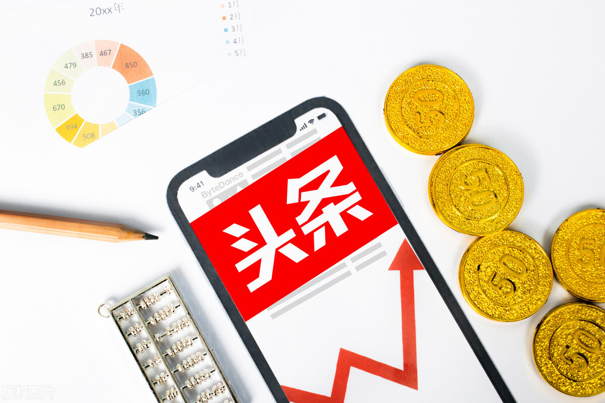 免费知识变现平台有哪些公司做的,最赚钱的知识变现