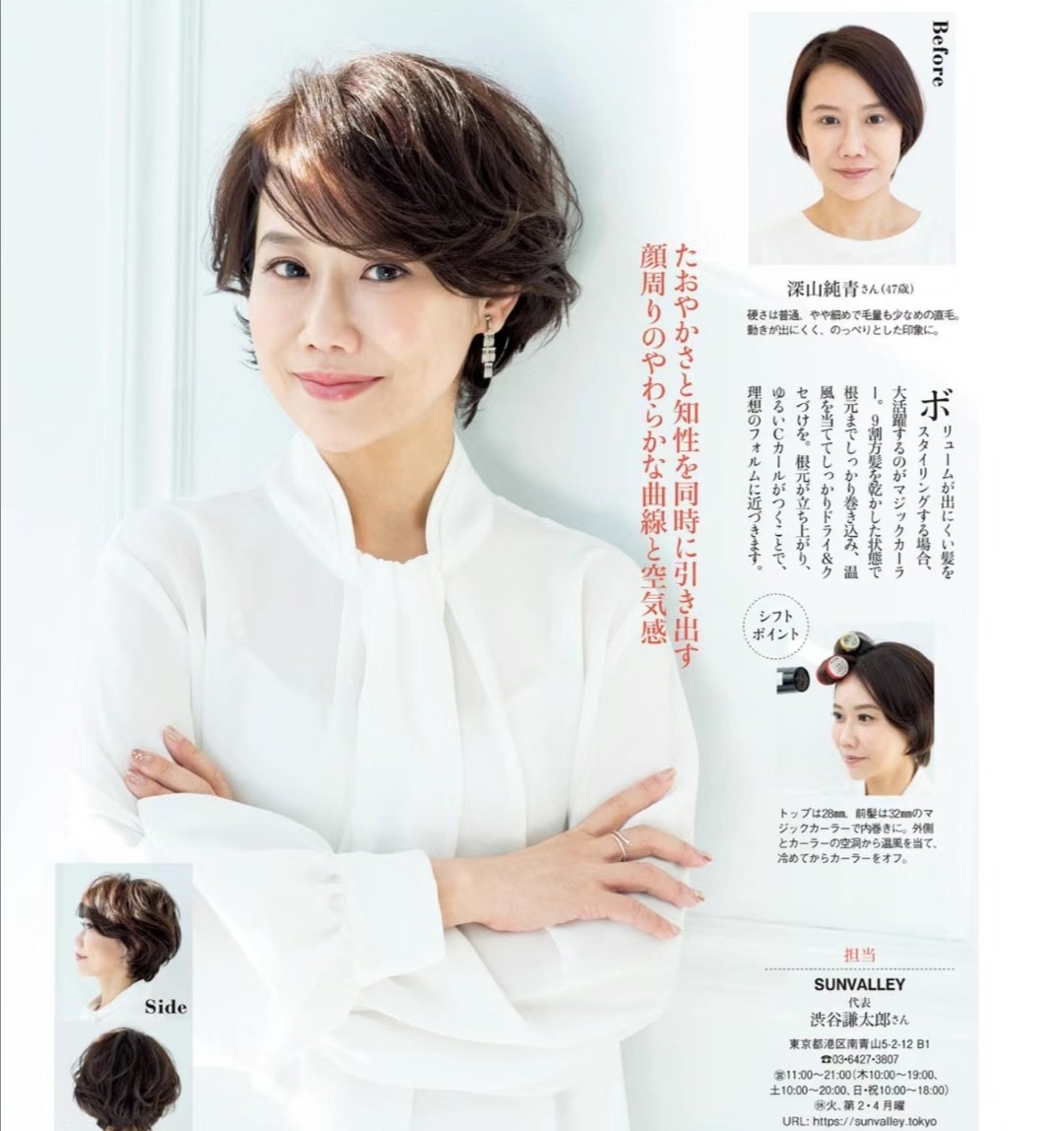 头发少的45岁女性短发发型推荐,40岁女士头发少今年最流行的短发