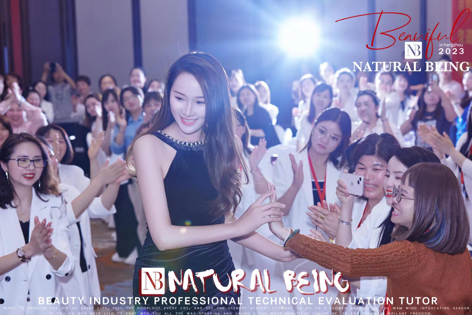 NATURALBEING核心密训大会落幕品牌合伙人携手砥砺前行