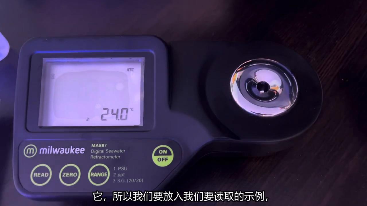 MilwaukeeMA887数字折光仪评论-以正确的方式测量盐度