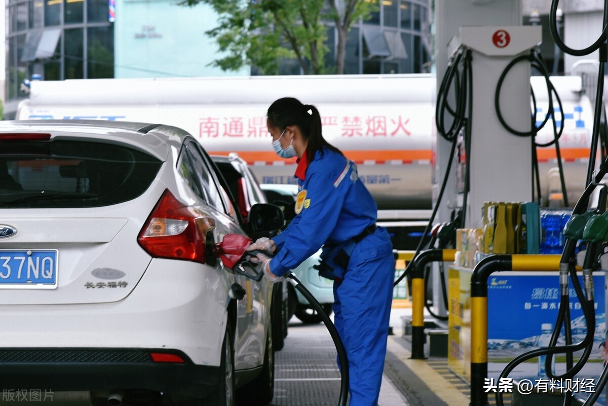 2023年天津油价变动一览表及图片,2023年1月17日油价上涨还是下跌