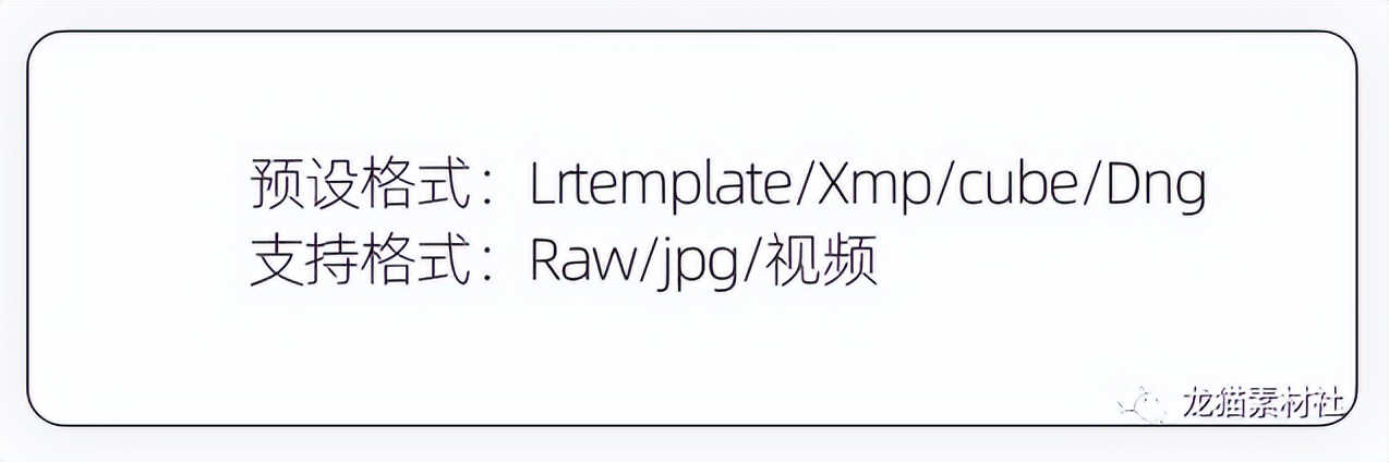 港风色调调色教程,复古港风人像色调调色教程