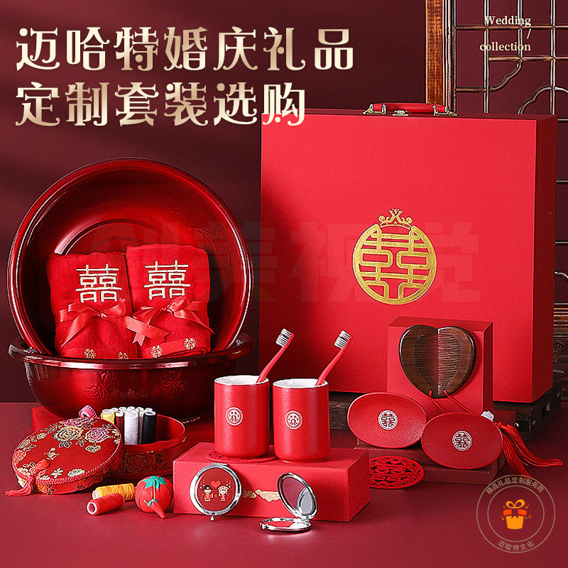 迈哈特报价,迈哈特礼品攻略