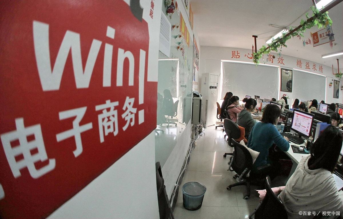 农村电商新模式探索,农村电商助推农业转型升级