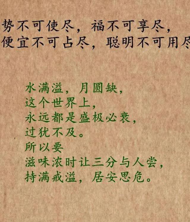 想开一个面馆注意哪些问题,开面馆新手通病