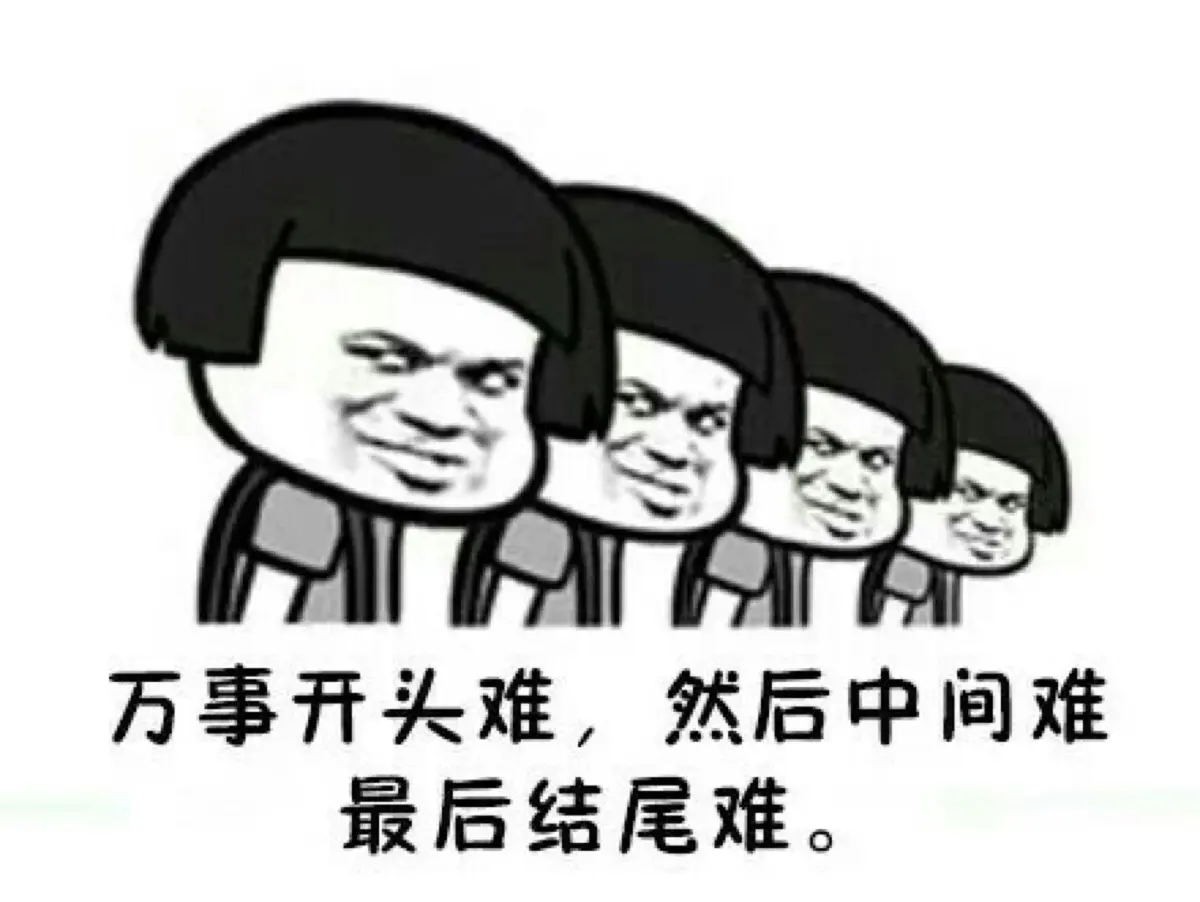 记录某大门户网站自动跳转不良网站,团队通宵排查病毒木马全过程