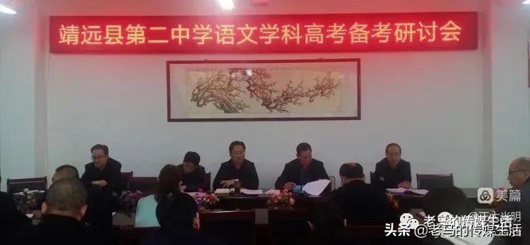 弦歌不辍芳华待灼属于座右铭吗,弦歌不辍芳华待灼出自哪里