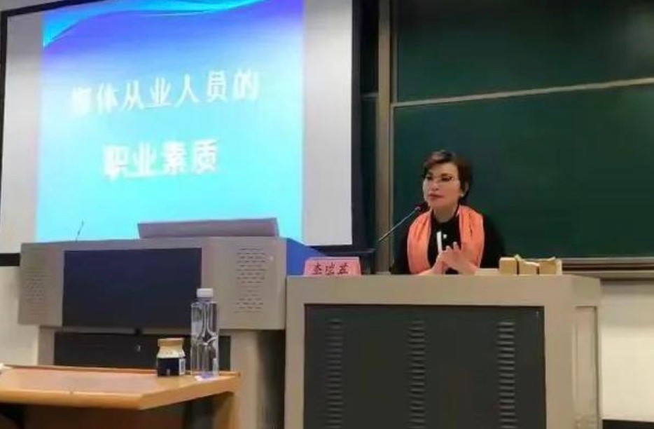 央视主播李瑞英儿子两次坠楼,央视主播李瑞英儿子坠楼后怎样了