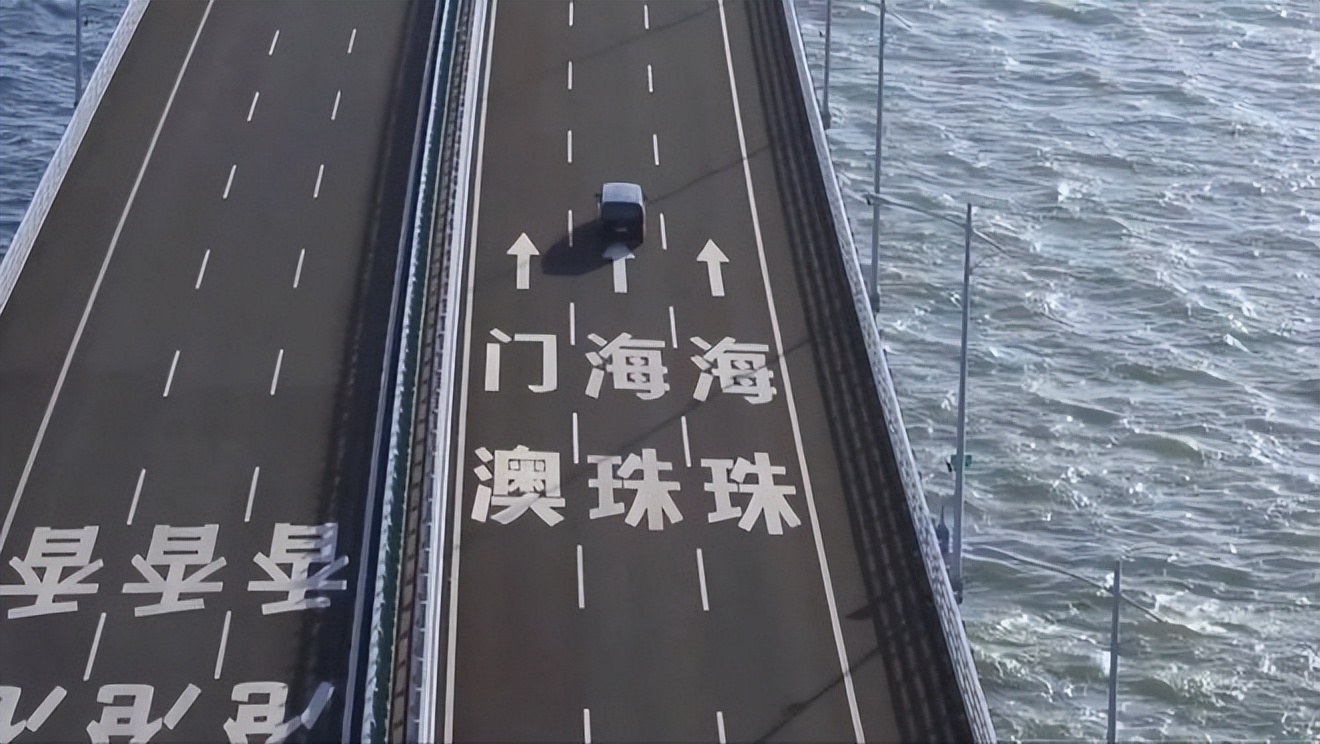 返乡、购物、旅游、一小时生活圈…正式通关后打开了哪些新局面？