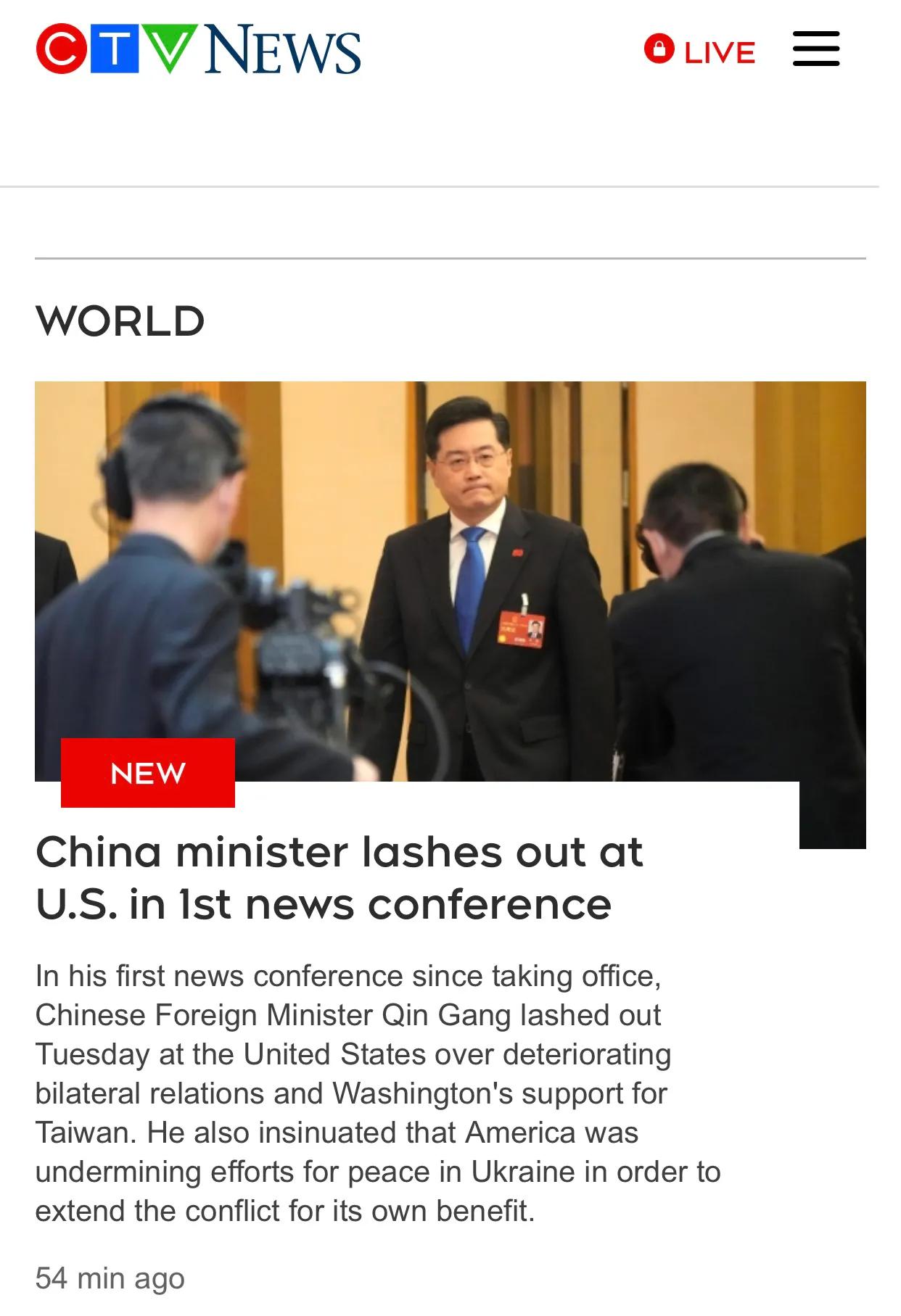 标题新闻：部分外国媒体报道中国外长秦刚记者会关注重点